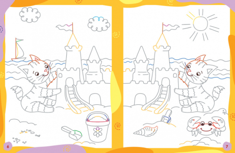 Нескучные прописи : Прописи для обеих рук (укр) А1456001У Ранок