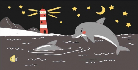 Книга - картонка. Моя контрастна книжка : На морі (укр) А1703008У Ранок