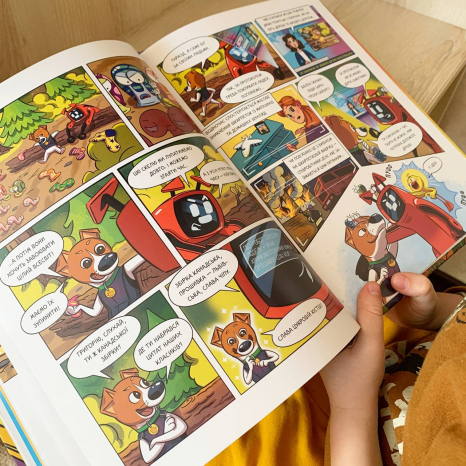 Дитяча література, дитячий комікс: Пес Патрон і Шкарпетковий монстр (укр) Ранок А1714001У