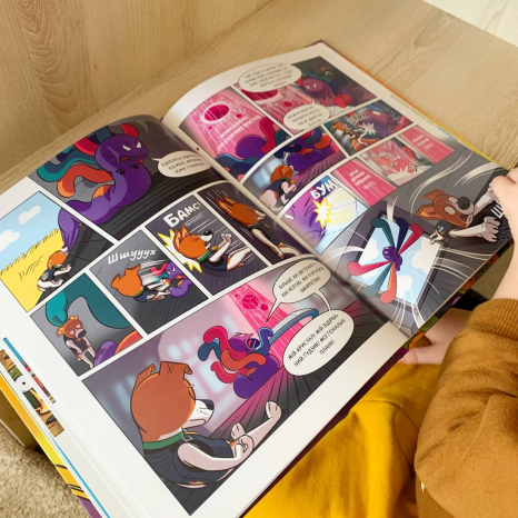 Дитяча література, дитячий комікс: Пес Патрон і Шкарпетковий монстр (укр) Ранок А1714001У