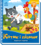 Книга-картонка: Українські казочки Котик і півник (укр) А1722006У