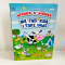 Дитяча література. Моя перша шукайка-помічайка : МУ, ГАВ, КВА і таке інше Ранок А1740002У
