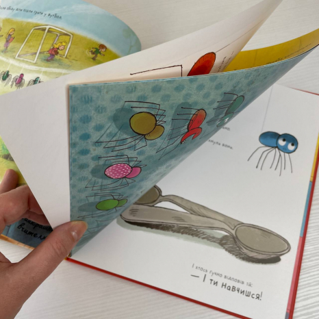 Дитяча література Книжка Джулії Дональдсон : Поплетушка
