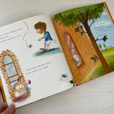 Дитяча література Книжка Джулії Дональдсон : Поплетушка