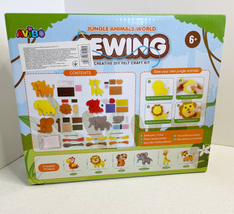 Набір творчості Поший сам “Тварини джунглів”