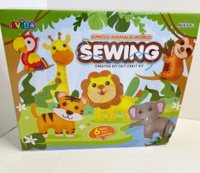 Набір творчості Поший сам “Тварини джунглів”