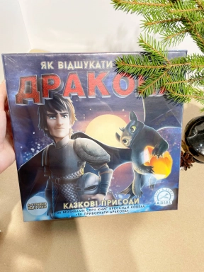 Настольная детская игра Сказочные приключения: Как найти камень дракона Arial