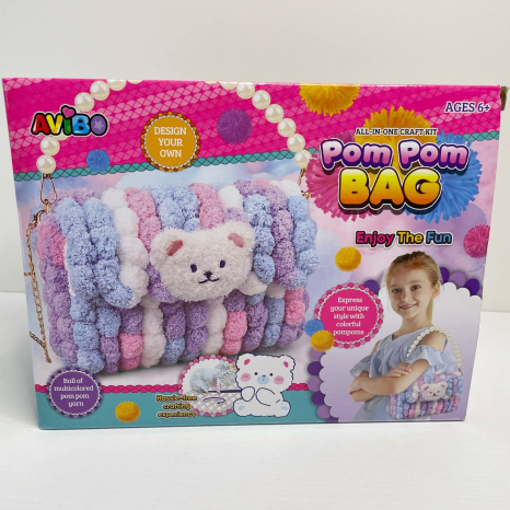 Набір для творчості зроби сам Сумка з помпонів, фурнітура,5 видів кольорів A6603A-C-D-E-F