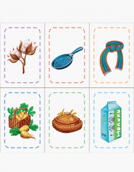 Знайди та збери : Що з чого?  (у) Ранок