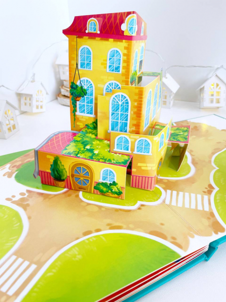 Книга – панорамка. Движущиеся картинки : Чудо-машины (укр) А872010У Ранок