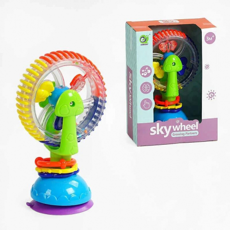 Брязкальце на присосці з рухомими елементами та трищіткою Колесо огляду ABL 002-2