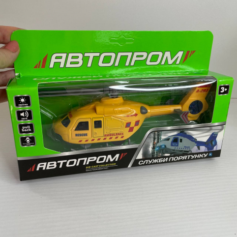 Вертолiт мет. АВТОПРОМ арт. AP7541 відкр.двері .24,5*15*5,5см