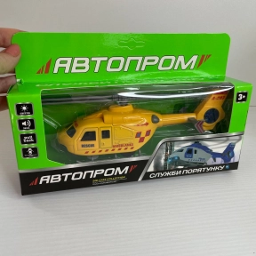 Вертолiт мет. АВТОПРОМ арт. AP7541 відкр.двері .24,5*15*5,5см
