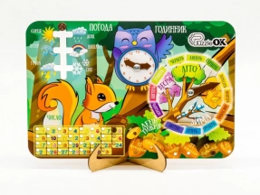 Дерев'яна розвиваюча іграшка "Календарик" PuzzleOk. Арт-14470