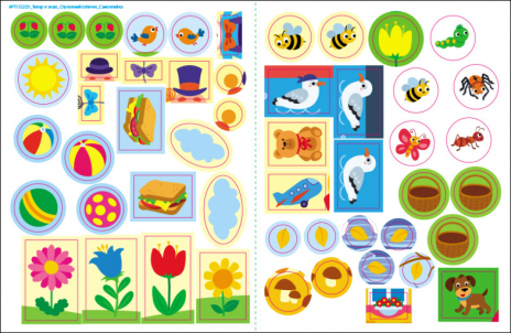 Занятия с наклейками: Теперь я знаю. Послушный карандаш (укр) АРТ15222У Ранок