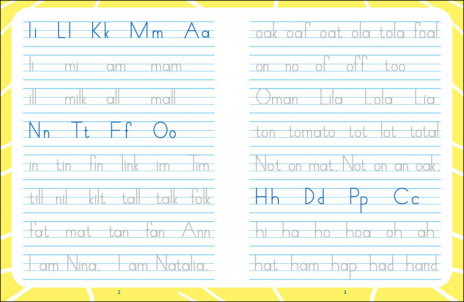 English for kids : Writing words. English for kids (укр) АРТ20906У