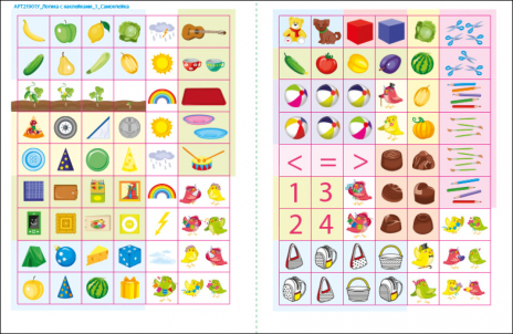 Логіка з наліпками : Що навколо? (укр) АРТ АРТ21901У