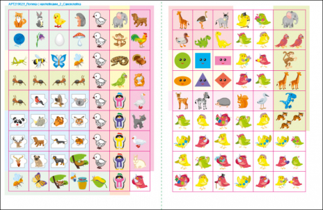 Логіка з наліпками: Які тварини? (укр) Ранок АРТ21902У