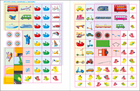 Логіка з наліпками : Що як рухається? (у)(75)