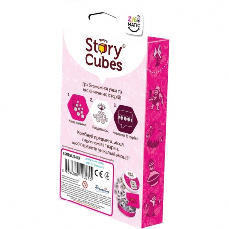 Настільна гра на розвиток мовлення Кубики історій Рорі: Фантазія Asmodee