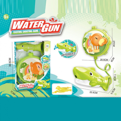 Водний пістолет з балоном Акула