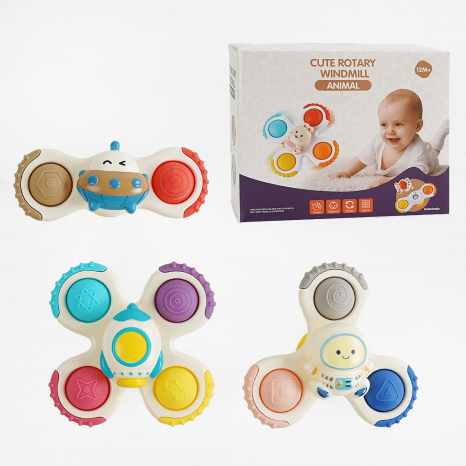 Брязкальце-спінер 3 штуки, сімпл-дімпл, на присосці, B 20 B