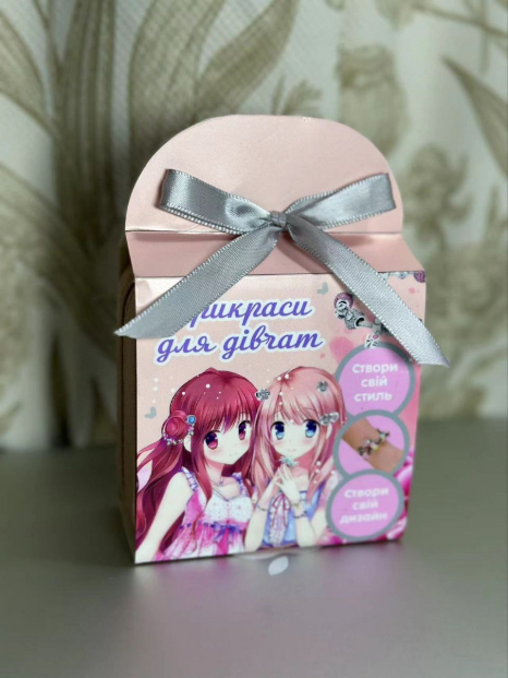 Набір для творчості: створи браслет з шармів та намистин в шкатулці  B4351