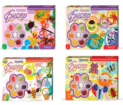 Набір для творчості "Бісер" Danko Toys. Б6-1, Б6-2, Б6-3, Б6-4