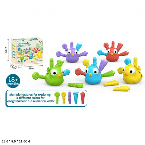 Дитяча логічна гра - сортер Милі пташки