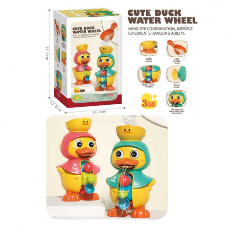 Игрушка для купания в ванной и игр с водой Утка BBQ18008