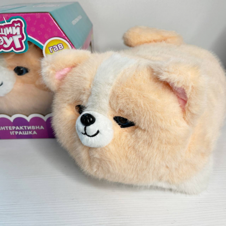 Мягкая интерактивная Лучший друг-собачка BF2506