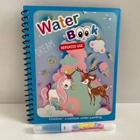 Многоразовая водная раскраска (водой) Единорожка и Оленёнок