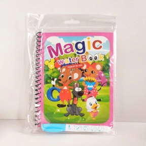 Многоразовая водная раскраска (водой) Мышата