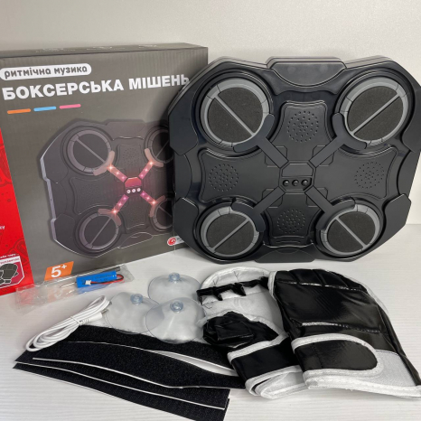 Електронний боксерський тренажер BK889