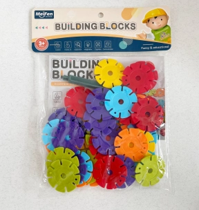 Конструктор мозаїка шестерні C 2719-05 C