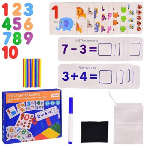 Багатофункціональний набір першокласника (рахункові палички, картки, цифри)