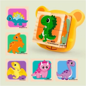 Дерев'яні кубики Динозаврики, C 54719