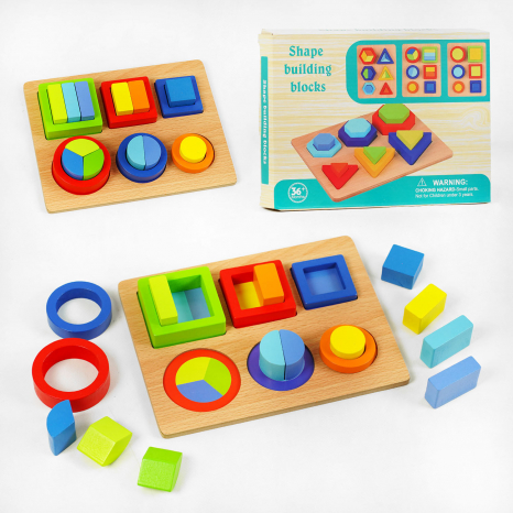 Дерев'яна логічна гра рамка - вкладка. C 60388