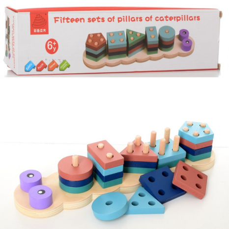 Дерев'яна іграшка сортер пірамідка - логіка геометричні фігури (геометрик, логіка)