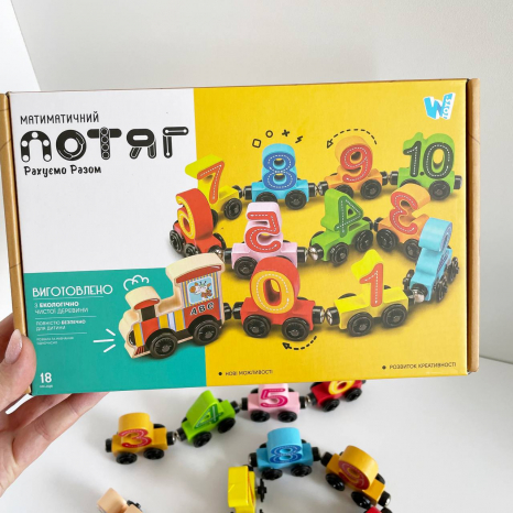 Дерев'яний магнітний потяг із цифрами С61400