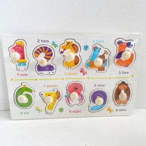 Деревянная рамка - вкладыш с ручками и дублирующим рисунком Цифры C 64653