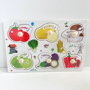 Дерев'яна рамка - вкладка з ручками та дублюючим малюнком    Овочі C 64653