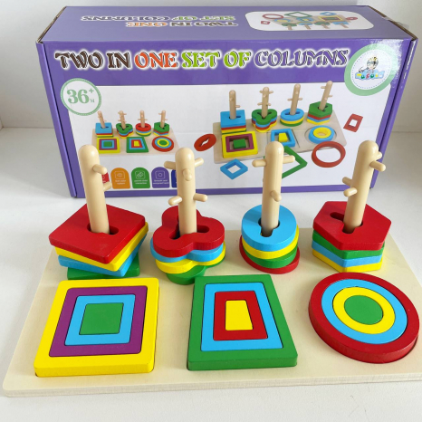 Дерев'яний геометричний сортер-ключик  16 деталей з отворами, елементи геометричних фігур, C 65604