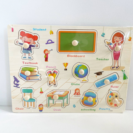 Дерев'яна рамка - вкладиш Школа з ручками та дублюючим малюнком