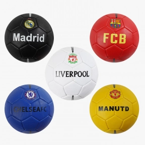 Футбольный мяч размер №2, вес 100 грамм C 70140 (цена за 1 штуку)