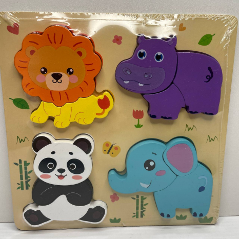 Дерев'яна рамка - вкладка (пазл) Дикі тварини із обємними фігурами