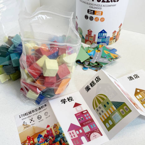 Дерев'яний конструктор Містечко на 110 деталей у відрі C15058