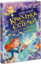 Крихітка Йестердей : Крихітка Єстедей і буря в чайній чашці. Кн 1 (укр) Ч1702001У