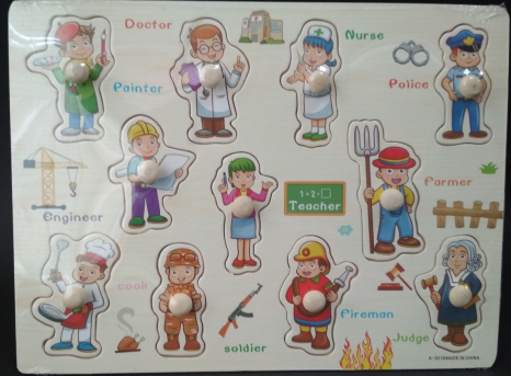 Дерев'яна рамка - вкладка Професії з ручками та дублюючим малюнком