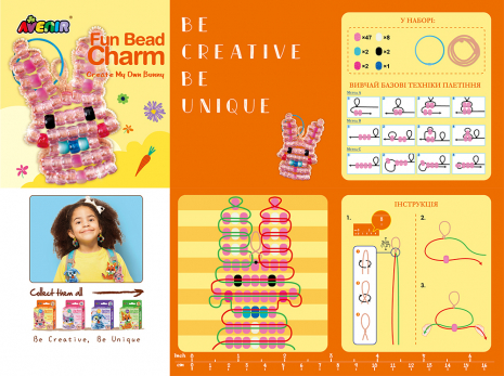 Набір для творчості, плетіння з бісеру "Кроленя" Avenir CH221883